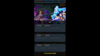 濡沫江湖下载单机版 