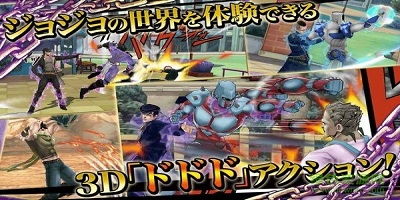 jojoX洛克人最新版游戏 