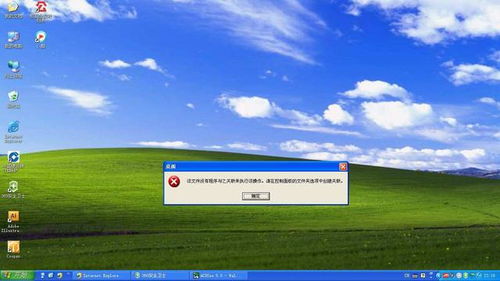 使命召唤战争地带游戏官方v2.0.1最新版2024下载 