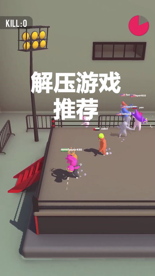 可爱是可以被破坏的游戏 
