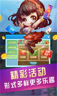 233乐园游戏免费版 