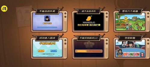 555游戏攻略app安卓免费版 