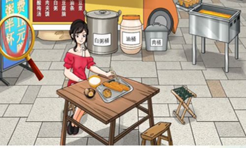 楼下的早餐店小米版 