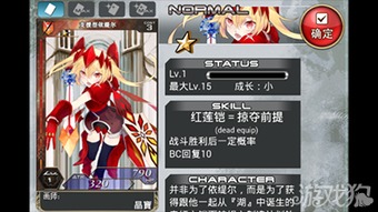 cc游戏盒子官网版 