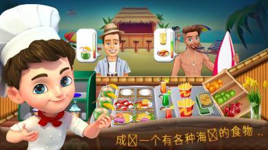 金手指游戏修改器 