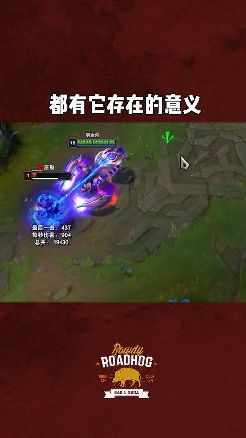 不存在的谎言安卓版手游下载地址 