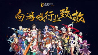 AmmoEvolution弹药进化游戏中文版手机下载安装 