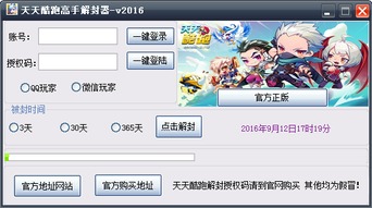 qc软件库(资源库)软件手机安卓版下载v2.0.0 