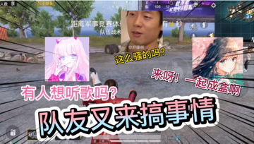 夸父逐日靓仔版 