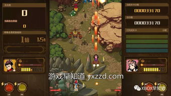 泡泡大作战游戏手机游戏 
