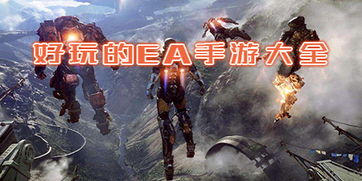 我坦克玩的贼6 