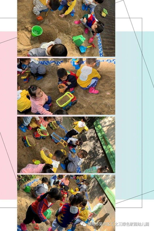 泡泡大作战游戏手机游戏 