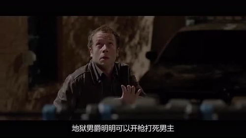 城堡渴望游戏 