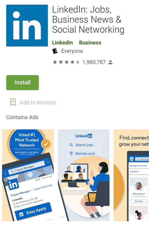 和whatsapp相似的软件,揭秘与WhatsApp相似的即时通讯软件
