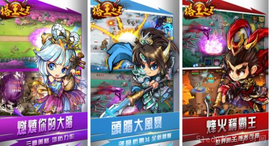 小说排行榜 
