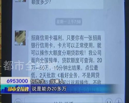 加密货币被骗派出所不立案吗,派出所不立案？揭秘法律困境与应对策略