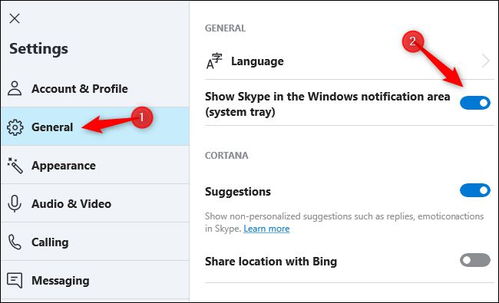 电脑自动打开skype,开启便捷沟通新时代