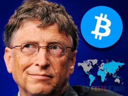 比尔盖茨说加密货币,加密货币的未来与挑战