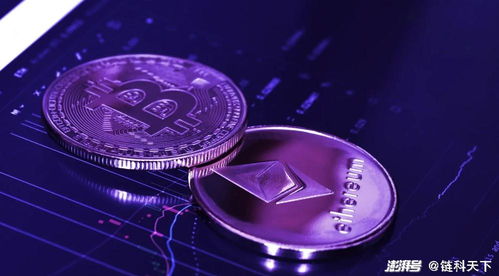 比特币跟以太坊有联系吗,紧密相连的加密货币世界