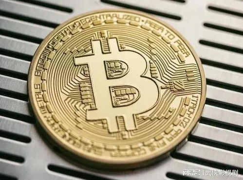 比特币是加密货币嘛知乎,揭秘加密货币的数字黄金