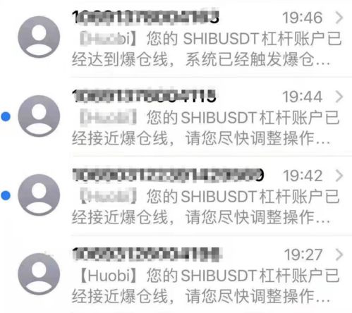 大a跟加密货币有关联吗,探寻两者之间的神秘联系