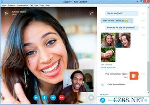 电脑使用skype死机