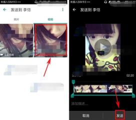 电脑文件如何发送WhatsApp,简单步骤指南