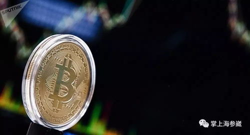 俄罗斯加密货币开采,崛起与挑战并存