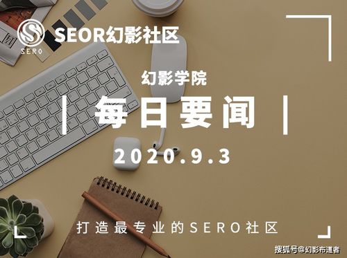 楚格州以太坊,引领瑞士区块链发展的先锋力量