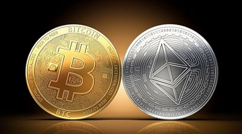 比特币和以太坊价格很高,揭秘加密货币市场的黄金时代