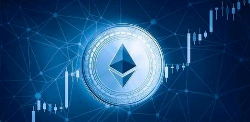 比特币以太坊新闻,市场波动与技术创新解析
