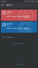 波场钱包不显示usdt,波场钱包USDT显示异常排查指南