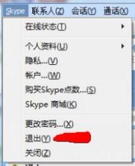 电脑上的skype自动登录的吗,便捷沟通的智能助手