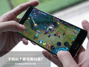 我可能玩了假游戏3 