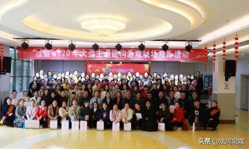 泡泡大作战游戏手机游戏 
