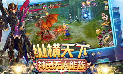 察言观色手机游戏 