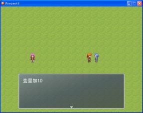 绝对才能生存RPG(AbsoluteTalentSurviv