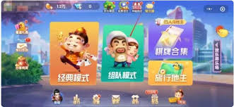 两个人的游戏挑战 
