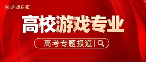 就业扶贫宝软件 