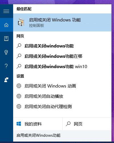 v10玩家免费 