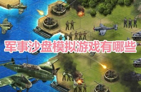 果盘游戏最新版 