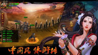 无忌射手英雄游戏中文版2024下载 