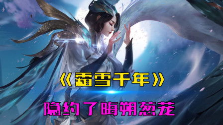 PUBGMOBILE地铁逃生 