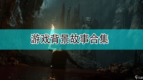 泡泡大作战游戏手机游戏 