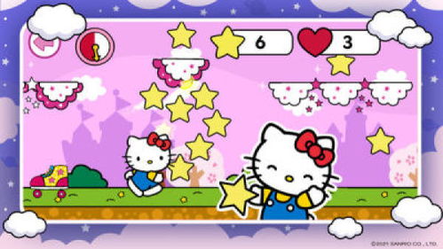 HelloKitty便当 