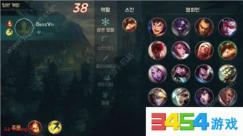 什么什么里奥冒险 