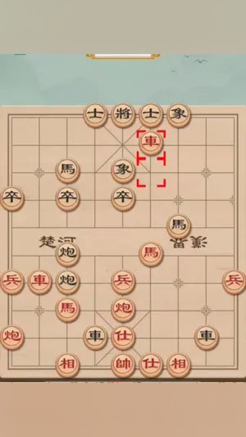 电是怎么形成的游戏 