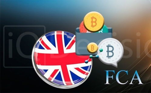 加密货币公司协会官网,探索行业领导者的权威平台与最新动态