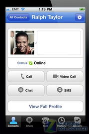 公司skype卡顿,深度剖析网络与设备问题
