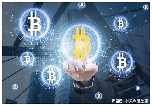 加密货币监管是什么意思,解析数字货币市场的合规与监管挑战